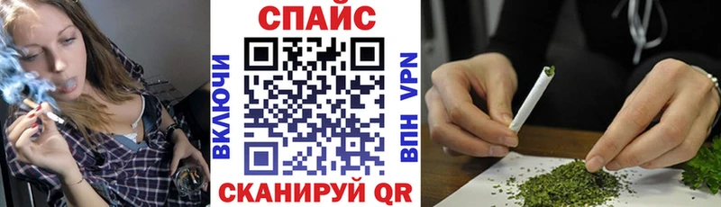 продажа наркотиков  Геленджик  Бутират бутандиол 