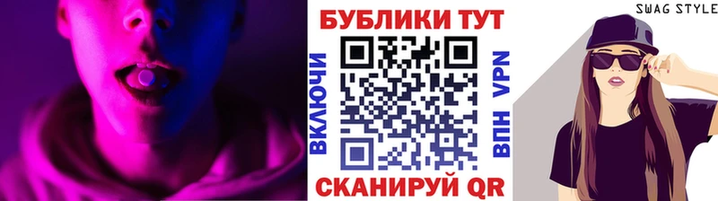 гидра зеркало  как найти наркотики  Геленджик  Экстази Philipp Plein 