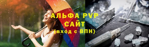 марки lsd Медвежьегорск