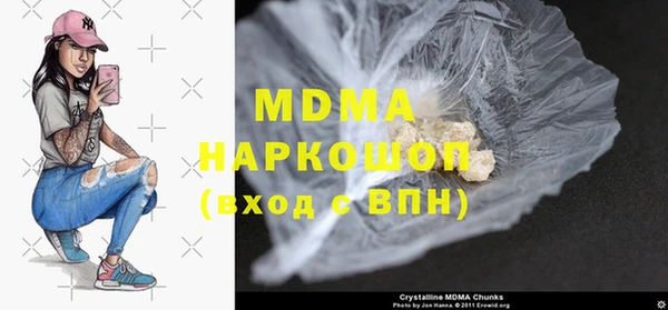 марки lsd Медвежьегорск
