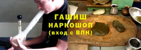 хмурый Михайловка