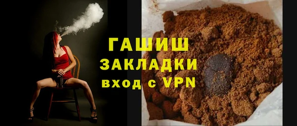 марки lsd Медвежьегорск