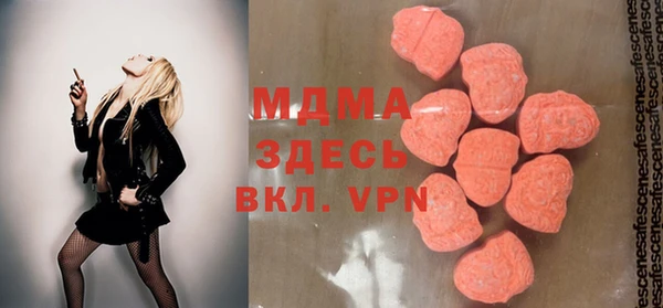 марки lsd Медвежьегорск