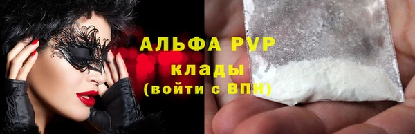 гидра Мегион