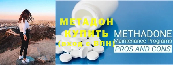 гидра Мегион