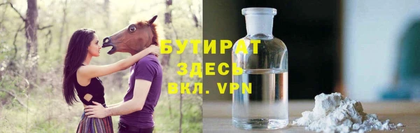 гидра Мегион