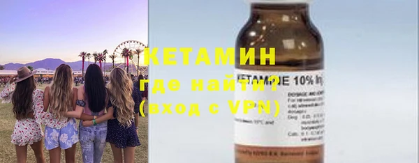 гидра Мегион