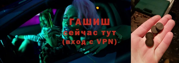 дмт Михайловск