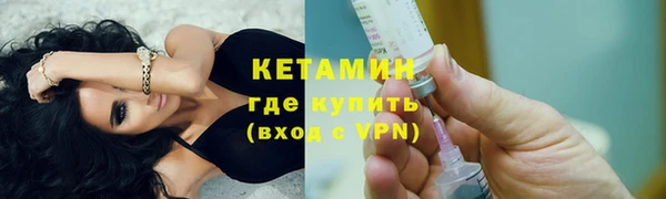 амф Медногорск