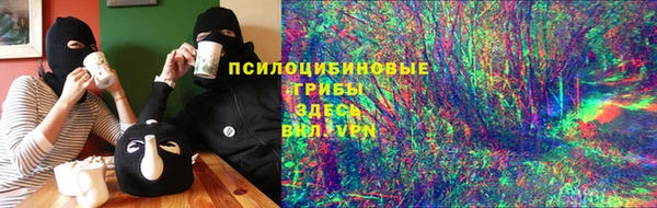 марки lsd Медвежьегорск