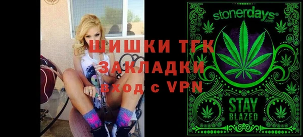 марки lsd Медвежьегорск