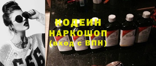 марки lsd Медвежьегорск