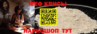 кокаин премиум Берёзовский