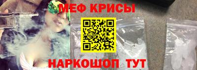кокаин премиум Берёзовский