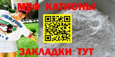 кокаин премиум Берёзовский