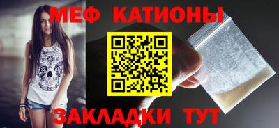 кокаин премиум Берёзовский