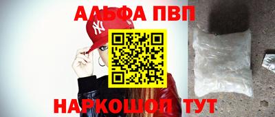 мдпв Беслан