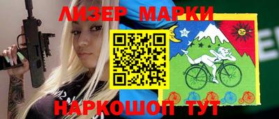 кокаин премиум Берёзовский