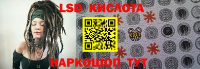 мдпв Беслан
