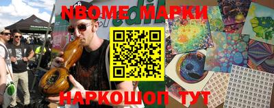 мдпв Беслан