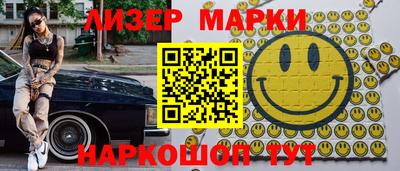 мдпв Беслан