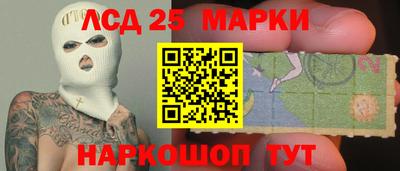 мдпв Беслан