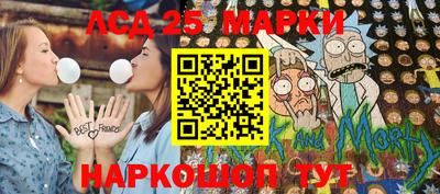 мдпв Беслан