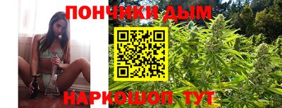мдпв Беслан