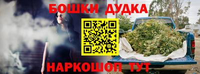 кокаин премиум Берёзовский