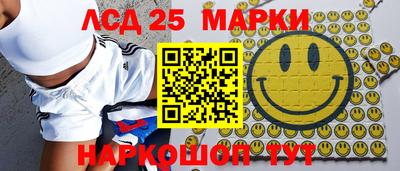 мдпв Беслан