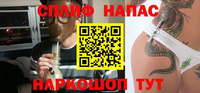 мдма Бийск