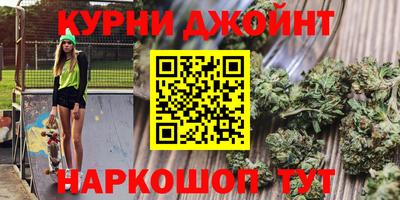 кокаин премиум Берёзовский