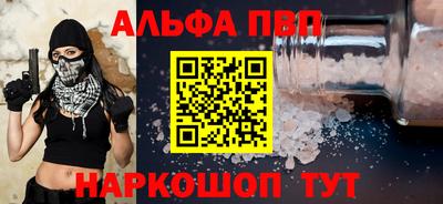 мдпв Беслан