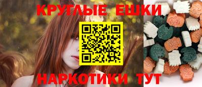 мдпв Беслан