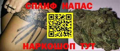 мдма Бийск