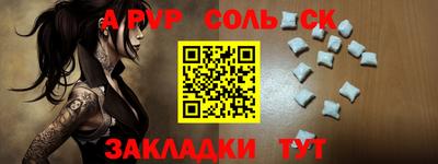 кокаин премиум Берёзовский