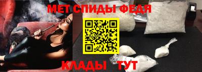 кокаин премиум Берёзовский