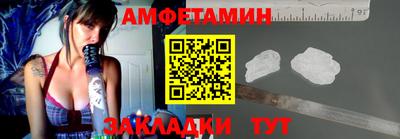 кокаин премиум Берёзовский