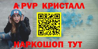 кокаин премиум Берёзовский