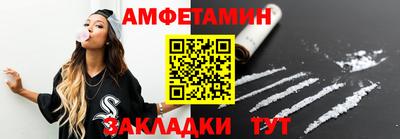 кокаин премиум Берёзовский