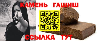 мдма Бийск