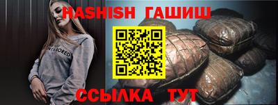 мдпв Беслан