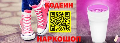 мдпв Беслан