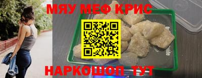 кокаин премиум Берёзовский