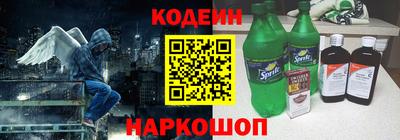 мдпв Беслан