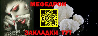 кокаин премиум Берёзовский