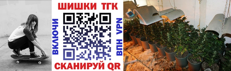 Каннабис ГИДРОПОН  где купить   kraken   Геленджик 